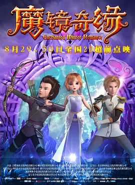 色噜噜狠狠色综合日日