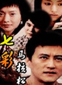 日本高清唯美口系列