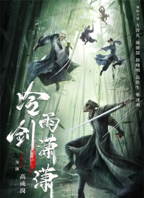 色噜噜狠狠色综合日日